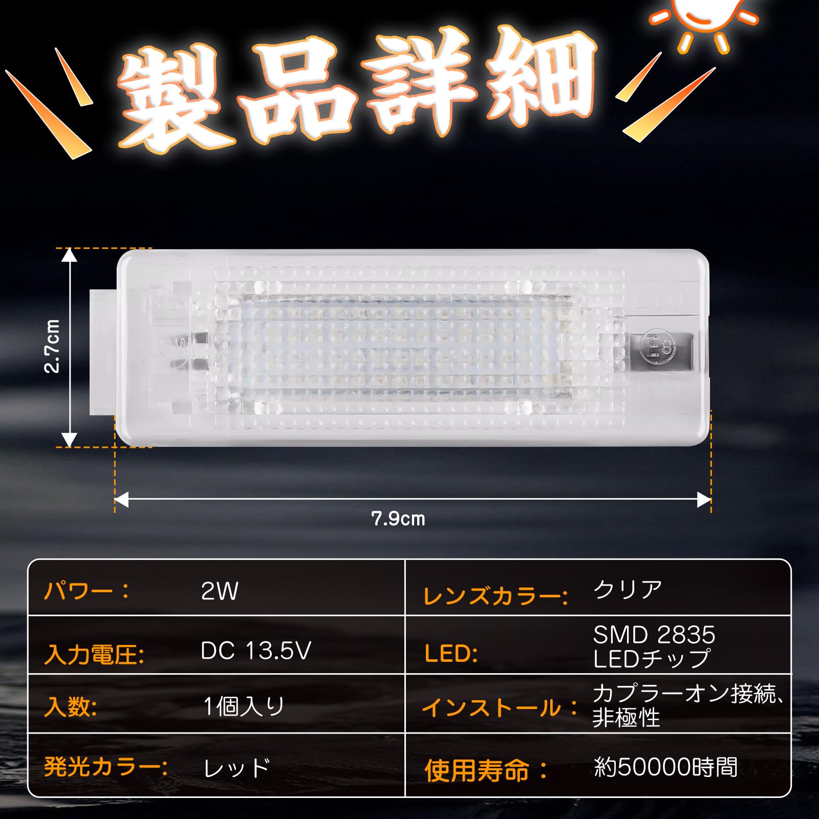 Amazon | GemPro ラゲッジランプ led ゴルフ7.5 5 6 7 GTI MK5